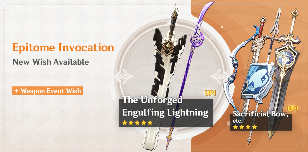 Epitome Invocation